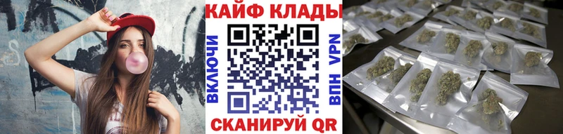 Все наркотики Ленинск-Кузнецкий КЕТАМИН  Alpha-PVP  КОКАИН  Меф  Канабис  ГАШ 