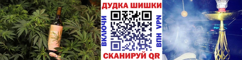 mega сайт  цена наркотик  Ленинск-Кузнецкий  Печенье с ТГК конопля 