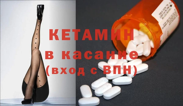 метамфетамин Алзамай