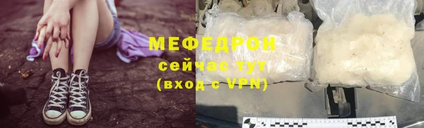 дурь Покров