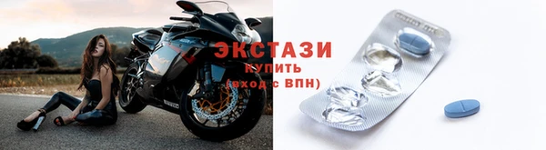 мефедрон Алексеевка