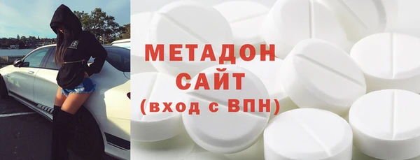 трава Алексин
