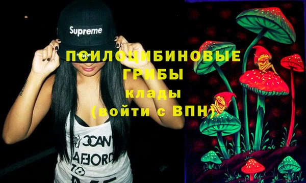 метамфетамин Алзамай