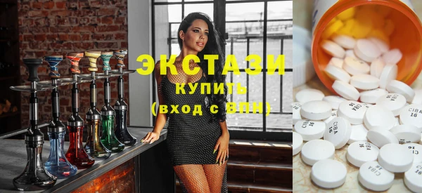мефедрон Алексеевка