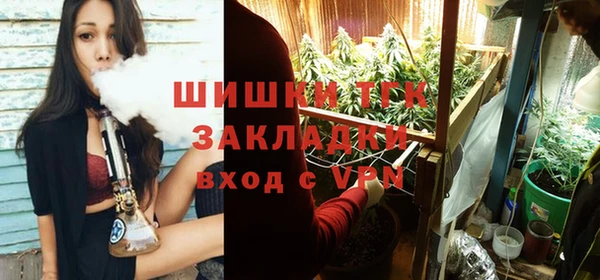 мефедрон Алексеевка