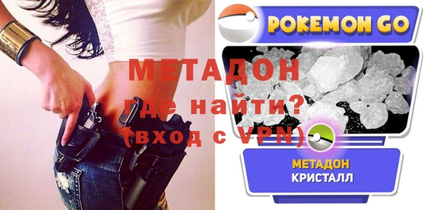 ECSTASY Покачи