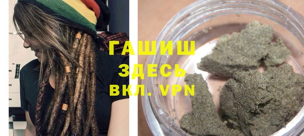 трава Алексин