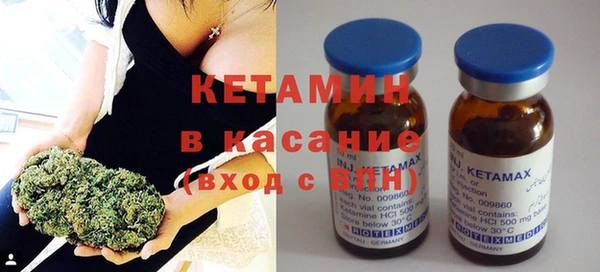 трава Алексин