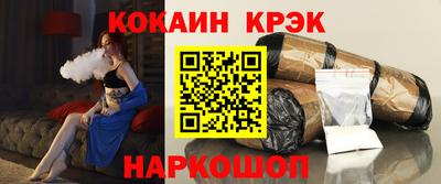 метадон Краснодар