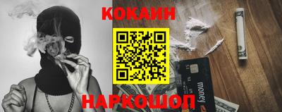 метадон Краснодар