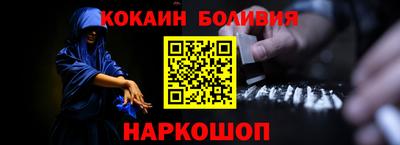 метадон Краснодар