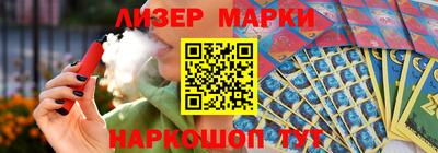 Альфа ПВП Краснознаменск