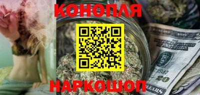 метадон Краснодар