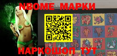 метадон Краснодар