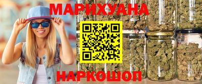 Альфа ПВП Краснознаменск