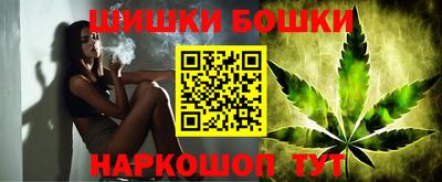 Альфа ПВП Краснознаменск
