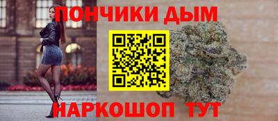метадон Краснодар