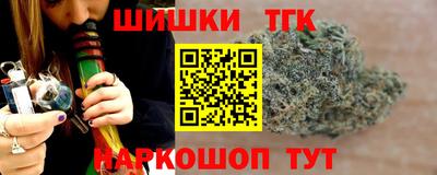 Альфа ПВП Краснознаменск