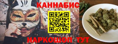 Альфа ПВП Краснознаменск