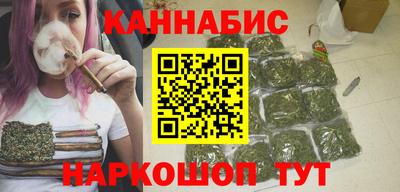 Альфа ПВП Краснознаменск