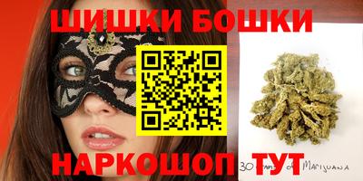 метадон Краснодар