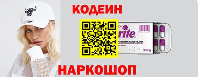 метадон Краснодар
