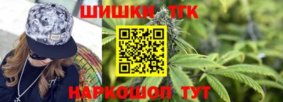 метамфетамин Краснокаменск