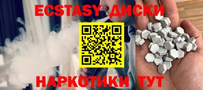 метадон Краснодар