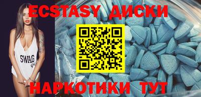 метадон Краснодар