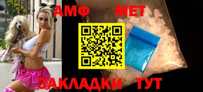 метадон Краснодар