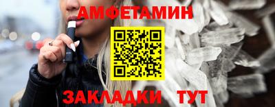 метадон Краснодар