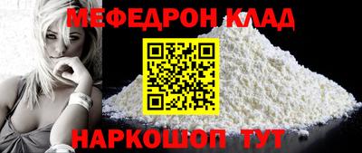 Альфа ПВП Краснознаменск