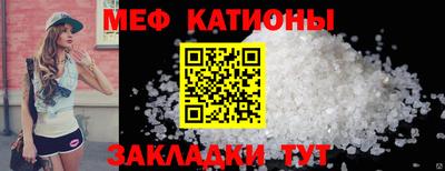 метадон Краснодар