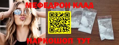 Альфа ПВП Краснознаменск